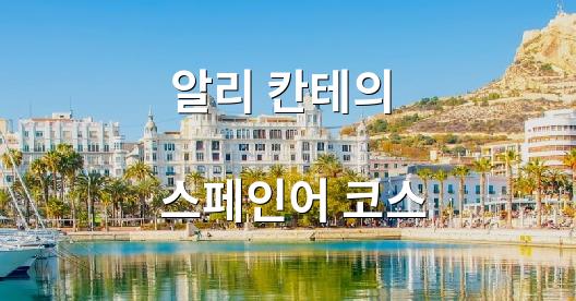 Facebook 공유 상자 도시 이미지