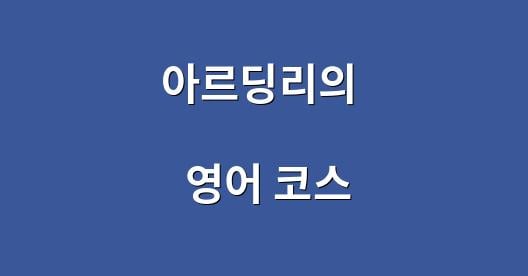 Facebook 공유 상자 도시 이미지