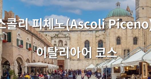 Facebook 공유 상자 도시 이미지