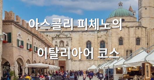 Facebook 공유 상자 도시 이미지