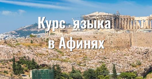 Изображение города, которым можно поделиться в Facebook