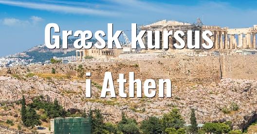 Facebook Share Box bybillede