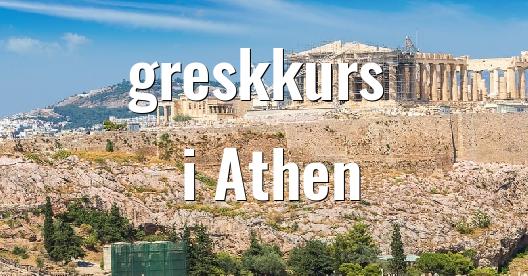 Facebook delingsboks bybilde