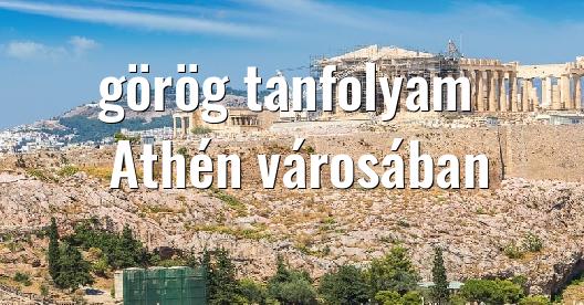 Facebook megosztási ablak városkép