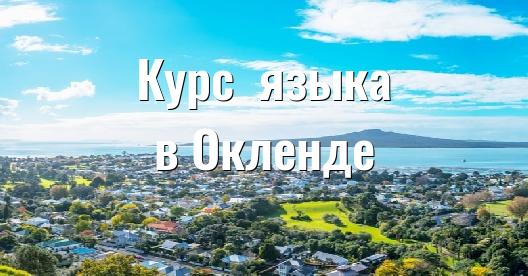 Изображение города, которым можно поделиться в Facebook