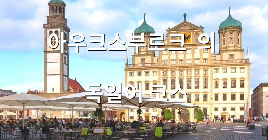 Facebook 공유 상자 도시 이미지