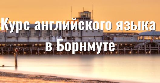 Изображение города, которым можно поделиться в Facebook