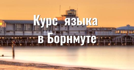 Изображение города, которым можно поделиться в Facebook