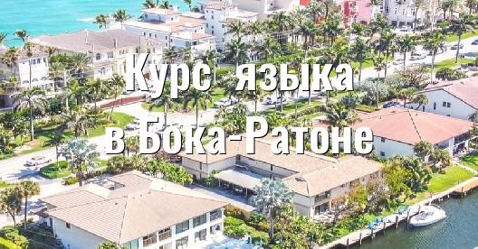 Изображение города, которым можно поделиться в Facebook