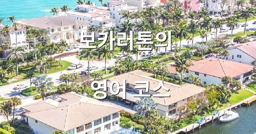 Facebook 공유 상자 도시 이미지