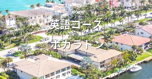 Facebook共有ボックスの都市イメージ