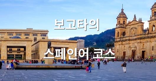 Facebook 공유 상자 도시 이미지