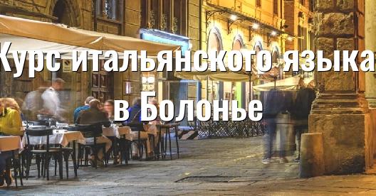 Изображение города, которым можно поделиться в Facebook
