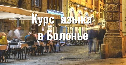 Изображение города, которым можно поделиться в Facebook