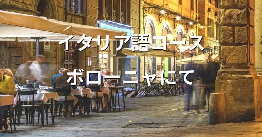 Facebook共有ボックスの都市イメージ