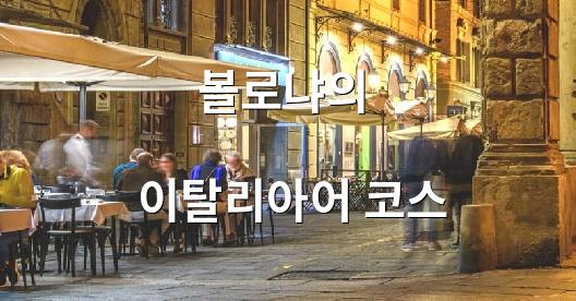 Facebook 공유 상자 도시 이미지