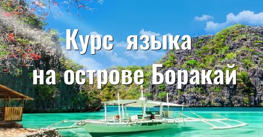 Изображение города, которым можно поделиться в Facebook