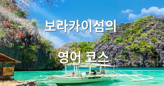 Facebook 공유 상자 도시 이미지