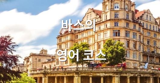 Facebook 공유 상자 도시 이미지