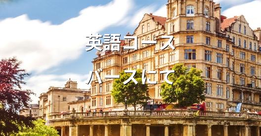 Facebook共有ボックスの都市イメージ