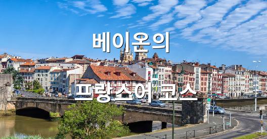 Facebook 공유 상자 도시 이미지