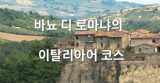 Facebook 공유 상자 도시 이미지