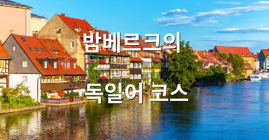 Facebook 공유 상자 도시 이미지