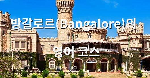 Facebook 공유 상자 도시 이미지