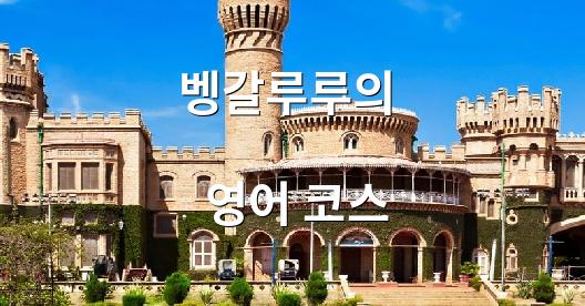 Facebook 공유 상자 도시 이미지