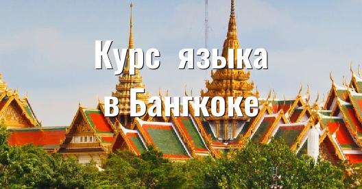 Изображение города, которым можно поделиться в Facebook