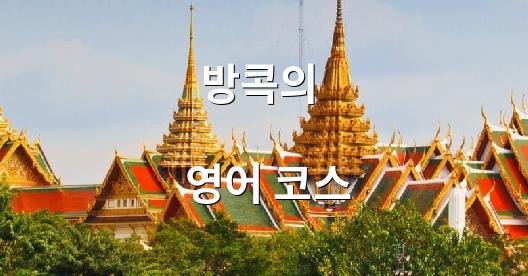 Facebook 공유 상자 도시 이미지