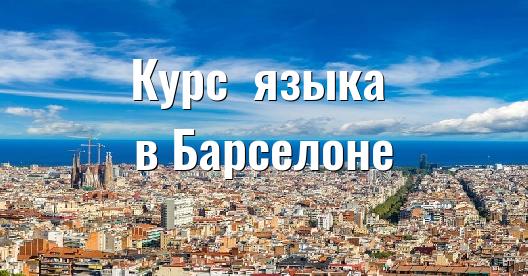Изображение города, которым можно поделиться в Facebook
