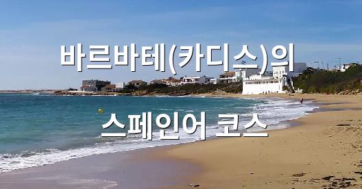 Facebook 공유 상자 도시 이미지