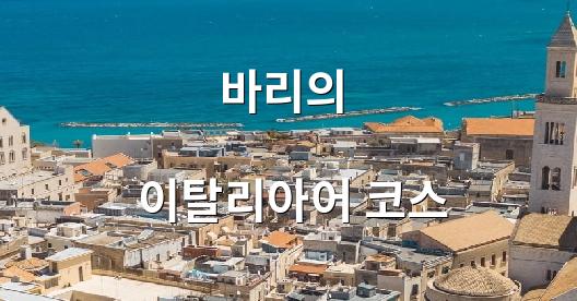 Facebook 공유 상자 도시 이미지