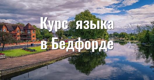 Изображение города, которым можно поделиться в Facebook