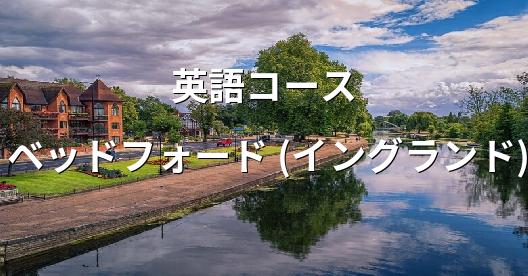 Facebook共有ボックスの都市イメージ