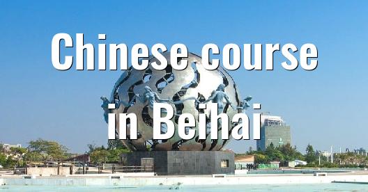 Facebook Share Box city image