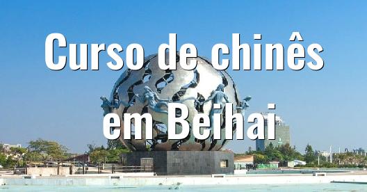 Caixa do Facebook para compartilhar imagem da cidade 