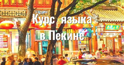Изображение города, которым можно поделиться в Facebook