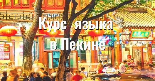 Изображение города, которым можно поделиться в Facebook