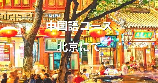 Facebook共有ボックスの都市イメージ