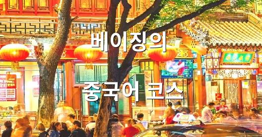 Facebook 공유 상자 도시 이미지