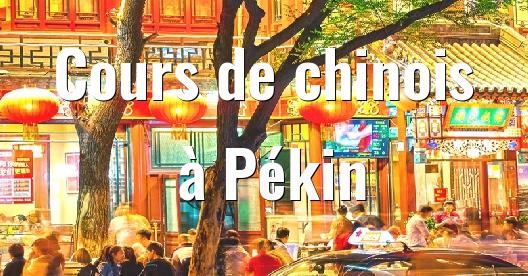Boîte de partage Facebook d'images de la ville