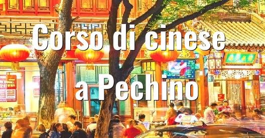 Immagine della città da condividere su Facebook 