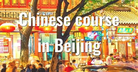 Facebook Share Box city image