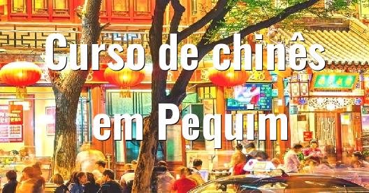 Caixa do Facebook para compartilhar imagem da cidade 