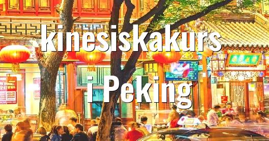 Facebook delningsbox stadssida