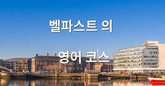 Facebook 공유 상자 도시 이미지