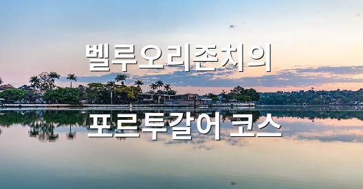 Facebook 공유 상자 도시 이미지