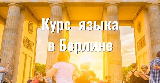 Изображение города, которым можно поделиться в Facebook